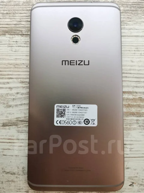 Meizu PRO 6 Plus. �/�, �����, 4G LTE, Dual-SIM ����