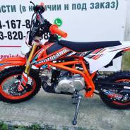 Motoland CRF 10. 70����. ��., ��������, ��� ���, ��� ������� ����