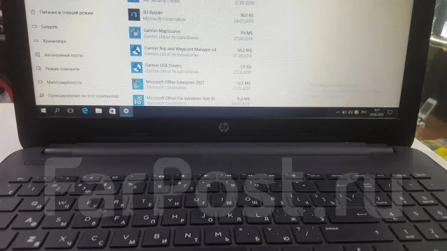 DEXP. WiFi: 1 ����