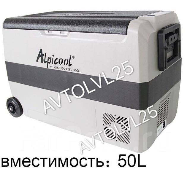 Автомобильный холодильник alpicool с20