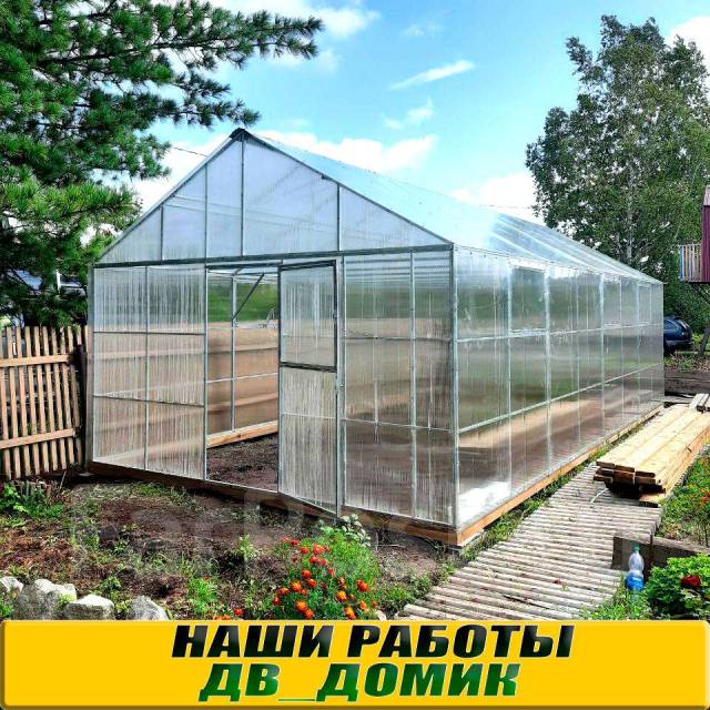Теплица из поликарбоната Домиком от производителя 4*6, новый, под заказ ...