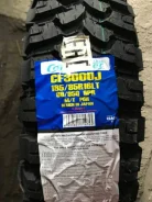 Comforser CF3000. ����� mt, 2026 ���, �����. ��� ����� �� �������� ����