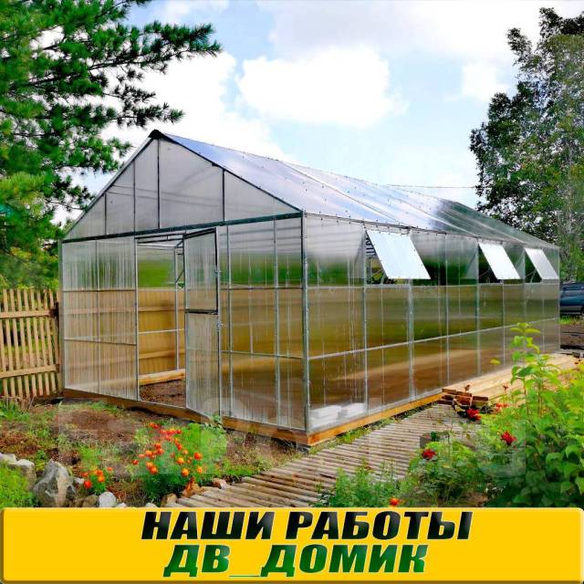 Теплица из поликарбоната Домиком от производителя 4*6 - Сад и огород в ...