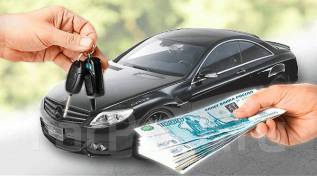 Авто под залог птс