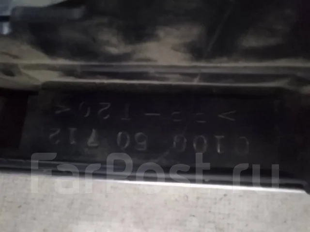 ������� ��������� ����� Premacy 50712 ����