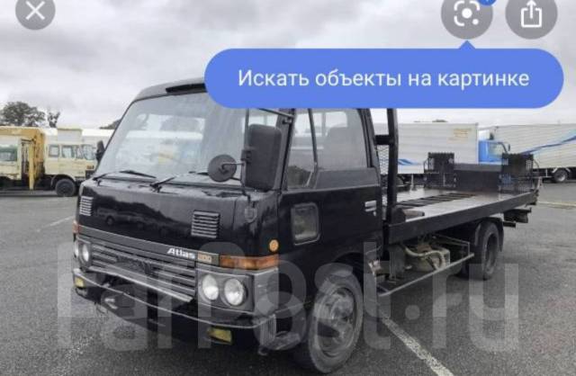 Продам ниссан атлас