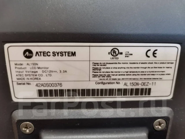 Atec. 15" ����