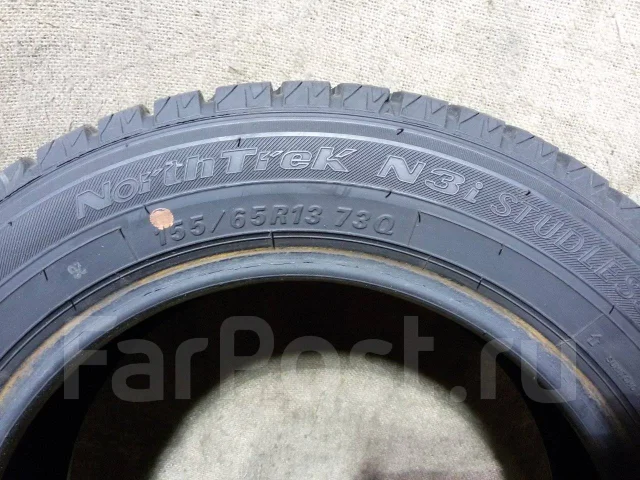 NorthTrek N3i. ������, ��� �����, 2015 ���, �/�, ����� 5 % ����