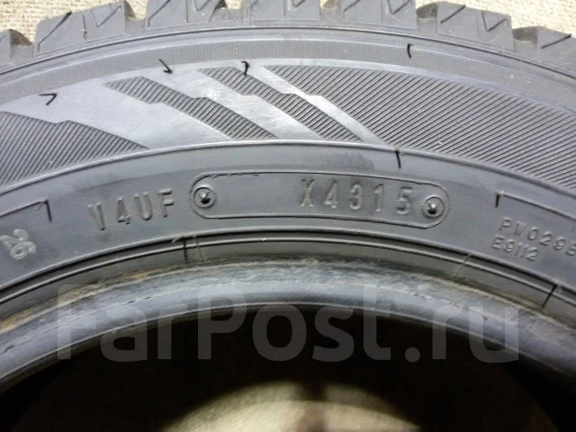 NorthTrek N3i. ������, ��� �����, 2015 ���, �/�, ����� 5 % ����