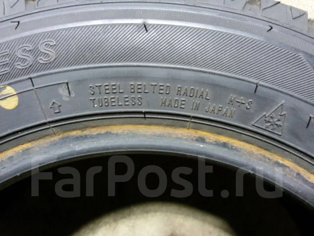 NorthTrek N3i. ������, ��� �����, 2015 ���, �/�, ����� 5 % ����
