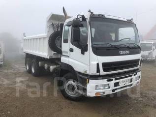 Isuzu giga самосвал