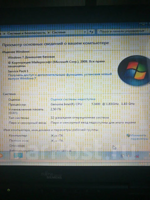 Fujitsu Amilo. 15", 1,8����, ���� 40���, WiFi: 1. ��� ����� �� ������� ����