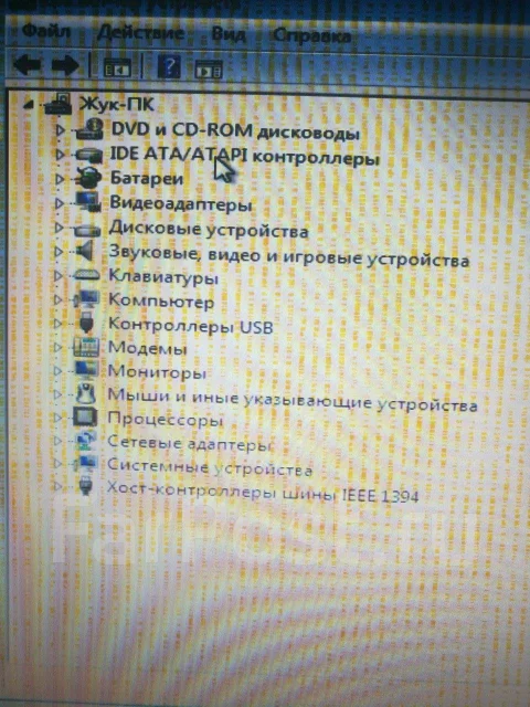 Fujitsu Amilo. 15", 1,8����, ���� 40���, WiFi: 1. ��� ����� �� ������� ����
