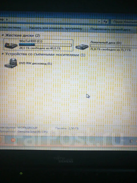 Fujitsu Amilo. 15", 1,8����, ���� 40���, WiFi: 1. ��� ����� �� ������� ����