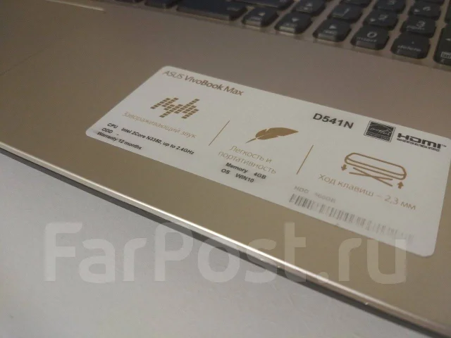 Asus VivoBook Max. 15.6", 1,1����, ��� 4 ��, ���� 500���, WiFi: 1, ����������� �� 4��. ����