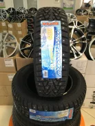 Maxxis NP3 ArcticTrekker. ������, ����������, ����� ����
