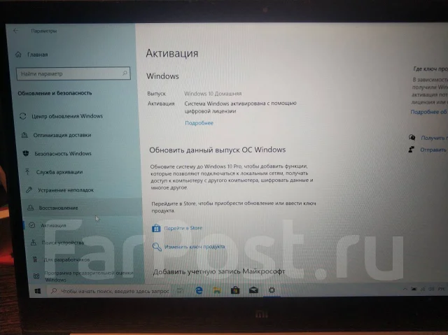 Xiaomi Mi Notebook Air 13.3. 13.3", 2,9����, ��� 8 ��, ���� 512���, WiFi: 1, Bluetooth: 1, ����������� �� 5��. ����