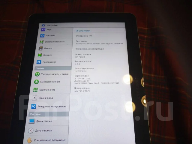 Samsung Galaxy Tab 10.1 ����