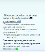   . 