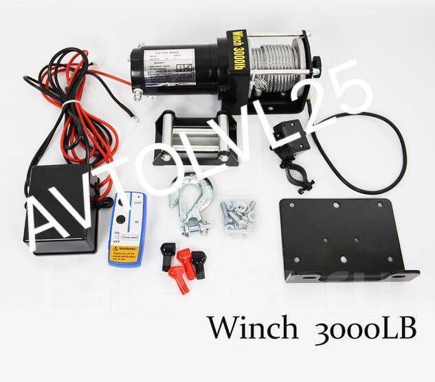 Лебедка автомобильная -Electric Winch 12v 3000LBS трос купить во ...