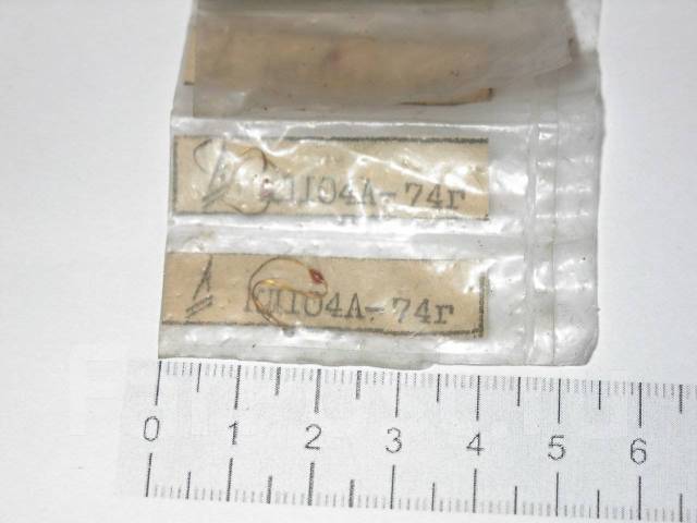 Диод КД104А (пленка, выводы позолота) - Прочая электроника во Владивостоке