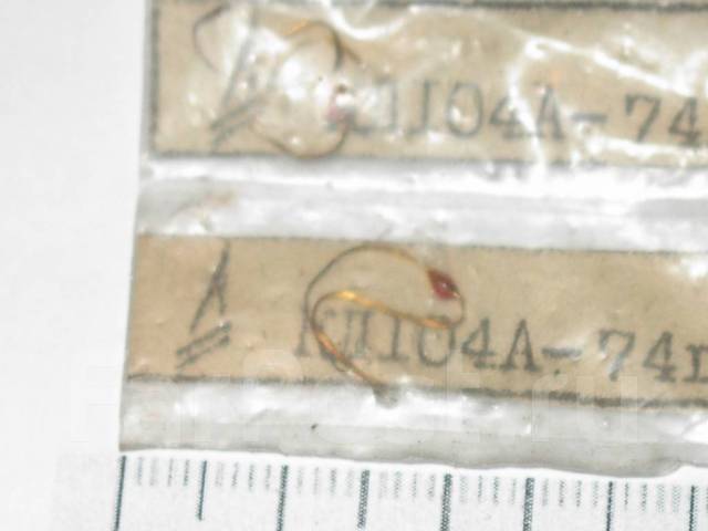 Диод КД104А (пленка, выводы позолота) - Прочая электроника во Владивостоке