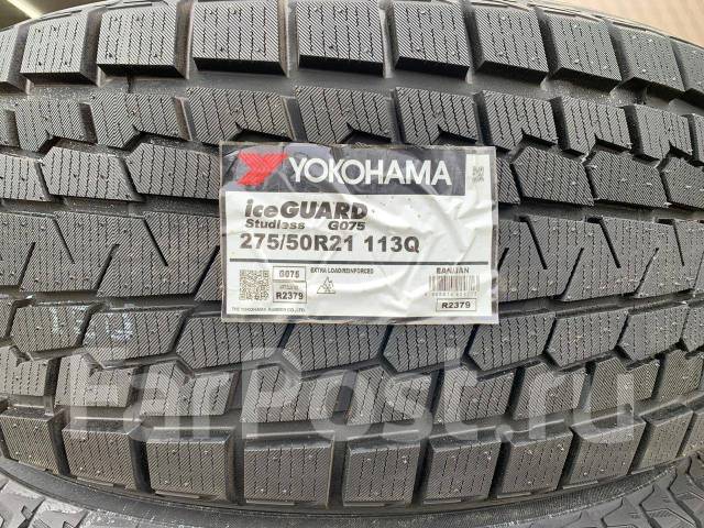 Yokohama Ice Guard G075, 275/50R21 113Q, 21