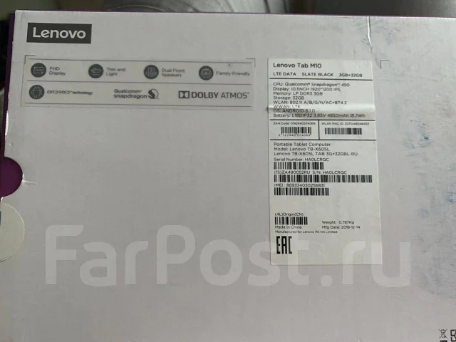 Lenovo Tab M10 ����