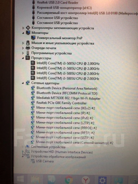 Asus X554L. 15.6", 2����, ��� 4 ��, ���� 500���, WiFi: 1, Bluetooth: 1, ����������� �� 2��. ����