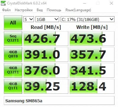 SSD 2,5 �����. 200���, ��������� SATA III ����