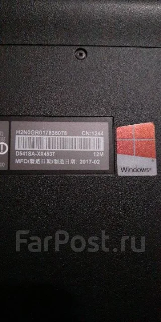 Asus VivoBook Max D541SA. 15.6", 1,6����, ��� 2048 ��, ���� 500���, WiFi: 1, Bluetooth: 1, ����������� �� 4��. ����