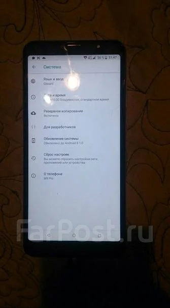 Leagoo M9 Pro. �����, �������, 3G, 4G LTE, Dual-SIM ����