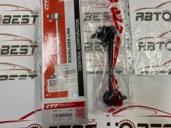 ���� ������������� MDX REAR RH 52320-S3V-023, ��, ������ ������ CLHO32 ����