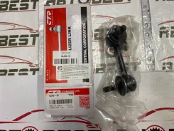 ���� ������������� Civic EK4 REAR L 52321-S04-003, ��, ������ CLHO15 ����