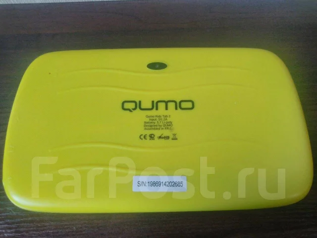Qumo ����