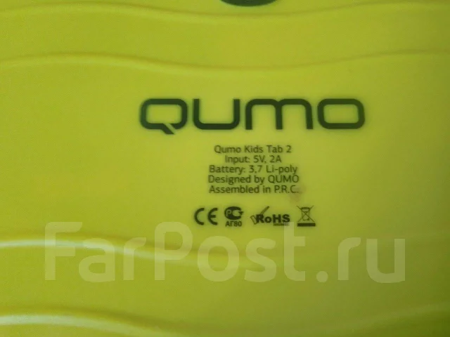 Qumo ����