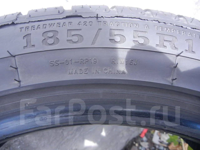Radar Rivera PRO2. ������, 2018 ���, �/�, ����� 10 % ����