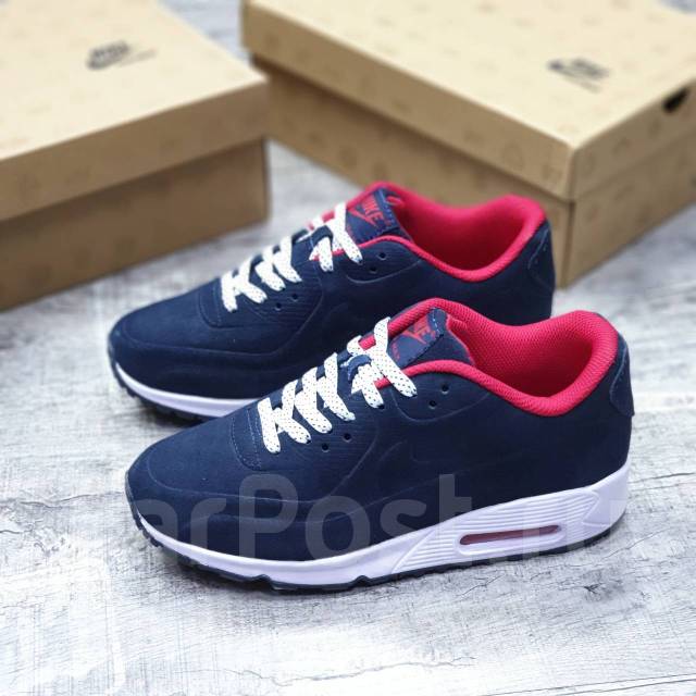 Air max prezzo best sale