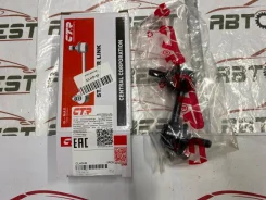 ���� ������������� Accord CL7; Accord Wagon CM# LH 51321-SDA-A05, ��, ����� CLHO30 ����