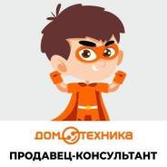.  " " 