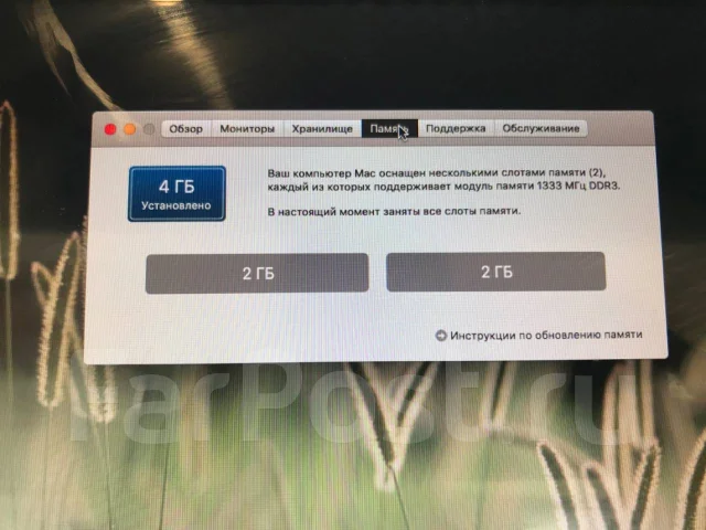 Apple MacBook Pro 13 2011 Late. 13.3", 2,4����, ��� 4 ��, ���� 1 000���, WiFi: 1, Bluetooth: 1, ����������� �� 5��. ����