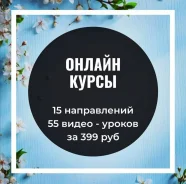 ����� ����