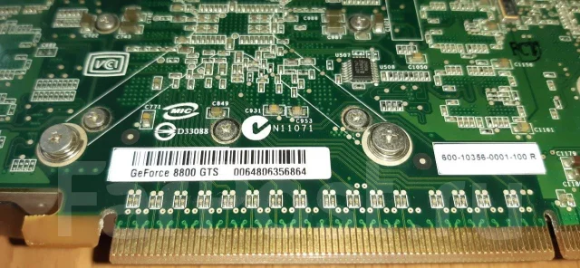 ������������ ASUS GeForce 8800GTS 640Mb ����