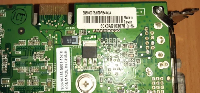 ������������ ASUS GeForce 8800GTS 640Mb ����