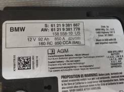 BMW. 92��.�., ������, ������������ ������ ����