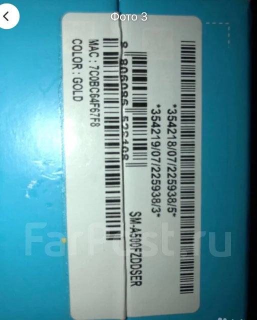 Samsung Galaxy A5. �/�, ������� ����
