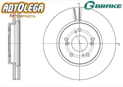 ���� ��������� �������� G-brake Honda CR-V III RE4 RE5 (07-) GR-20704 ����
