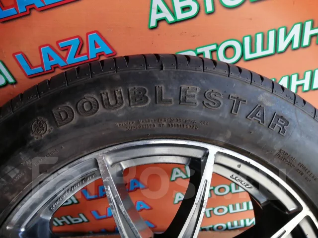 Doublestar DS968. ������, 2017 ���, �/�, ����� 5 % ����