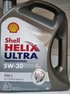 Shell Helix. 5W, 4,00��. ����
