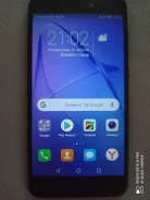 Honor 8 lite. �/�, ������, 3G, 4G LTE, Dual-SIM, ���������� ����